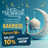 Bakrieid Offer