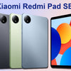 Xiaomi Redmi Pad SE - FilpZ.com