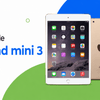 Apple iPad mini 3 - FilpZ.com