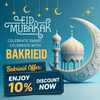 Bakrieid Offer