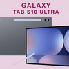 Galaxy Tab S10 Ultra Price and Specifications - FlipZ.com