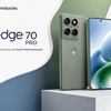 Motorola Edge 70 Pro 