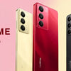 Realme 14x 5G - FilpZ.com