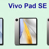 Vivo Pad SE - FilpZ.com