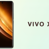 Vivo X300 - FilpZ.com
