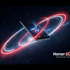 Honor 600e - FilpZ.com