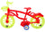 30pc small bicycle toy for kids by FilpZ.com