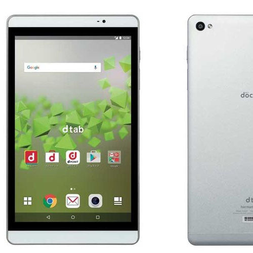 Buy now - docomo d-02H dtab compact 16GB silver