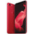 Oppo F5 128GB 6GB Ram Red