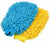 711 double sided microfiber hand glove duster