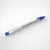  Comfort & Extra Smooth Writing Ball Pen (1Pc Only) at the Best Price in India